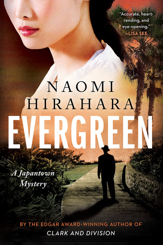 Evergreen (A Japantown Mystery)